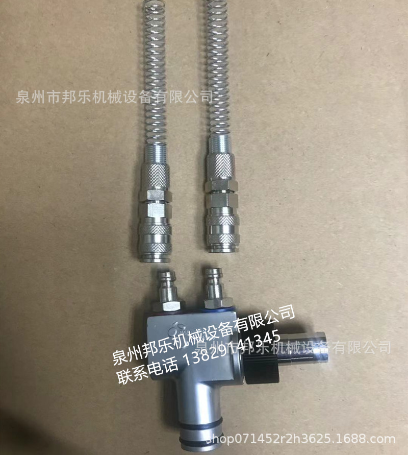 裕东静电枪粉泵 裕东粉泵 裕东喷涂发射器 裕东喷粉枪粉泵