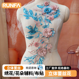 �W������3D���w�N����Ƭ�荻�����ݻ����赸����߅����