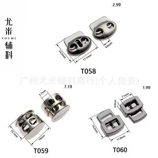 T058-T060�i���p�׏��ɿ�ֹ���̶��{���۵��׆ο������o��diy���l