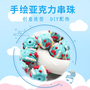 �������������L���遆������diyɢ���֙C�܇��diy�������