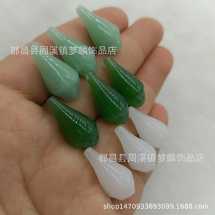 10x 22mm Glass Half-hole Magnolia Flower Pendant Imitation White Jade Green Jade Half-hole Tulip Earrings Jewelry Pendant