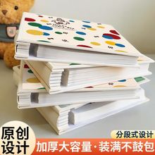 ?ĤdiyճʽƬռ{ͥͯ56734Ӱ