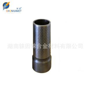 Carbide Tile Tc Bearing Mud Lubrication Drill Tool Screw Drill Tool Tc Bearing Wear-Resistant Hard Surface Repair