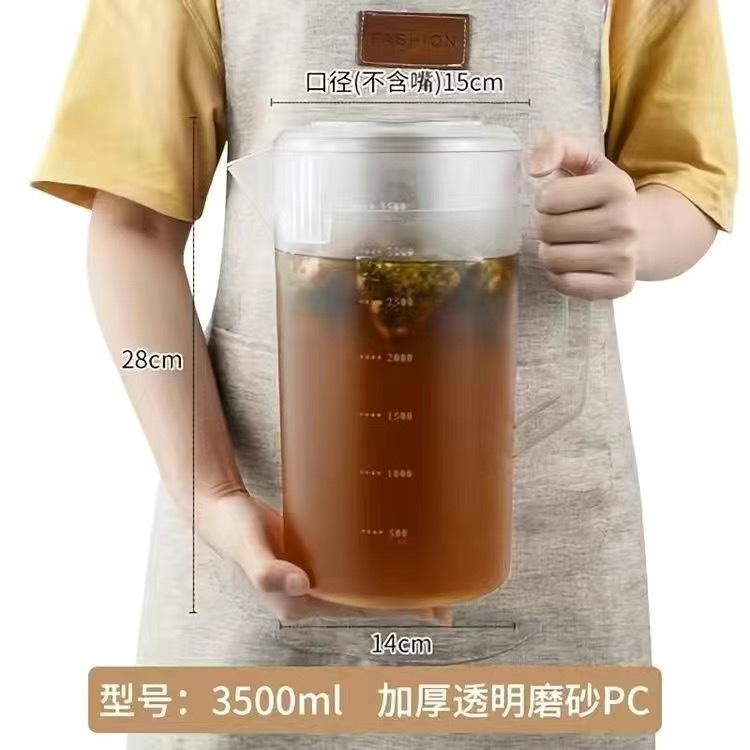 Botella de agua fría de plástico gran capacidad con escala para té y bebidas comerciales