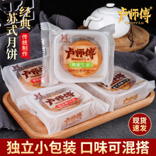 ҬɿԽݮʺ֥齷}ƤҬy