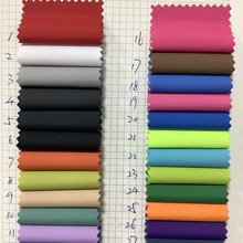 �S��ֱ�N300T�������T��  �_�h�·���������  50D�^PVC�����²���