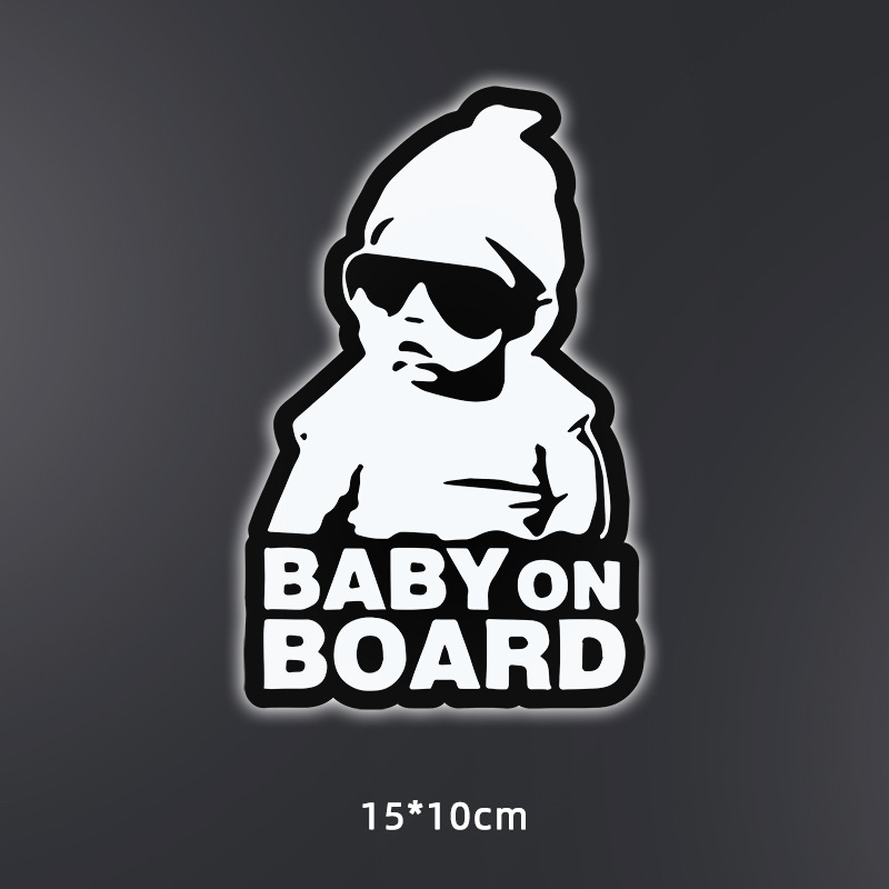 BABY ON BOARD 마이차오 키즈-리플렉티브 실버 [15x10cm]