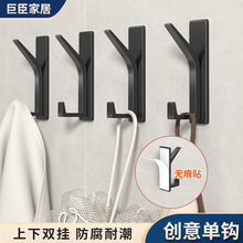 跨境亚马逊太空铝免打孔单钩浴室衣钩创意门后铝无痕单钩厨房粘钩