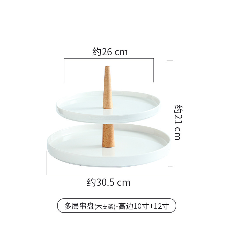 軽くて豪華な多層の間食の果物の皿の2層のケーキの棚の陶磁器のお菓子の果物のキャンディーの平の皿のお茶の数の3層のトレー|undefined