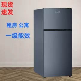 冰箱;电热水器;即热式热水器