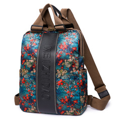 New Women's National Trend Dual Shoulder Bag, Simple and Fashionable Printed School Bag, Large Capacity, Lightweight Travel Bag, Casual Commuter Bag