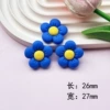 Blue, flowered, 26mm