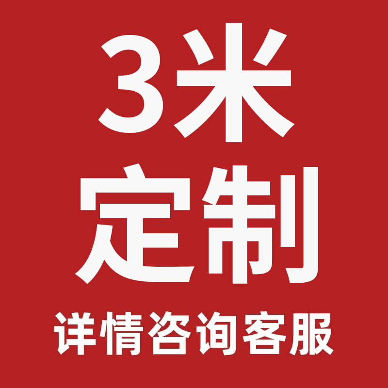단단한 나무 곡선 회전 그릴 패키지 기둥 장식 패널은 3m 가능