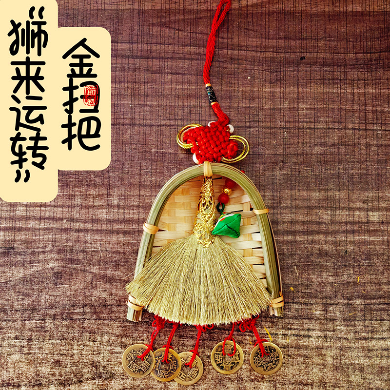 微信图片_20240314161102