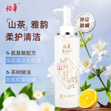 ԣAɽ軨oҺw500g \־ԡ¶ϴlϴĘϴһ6ƿ