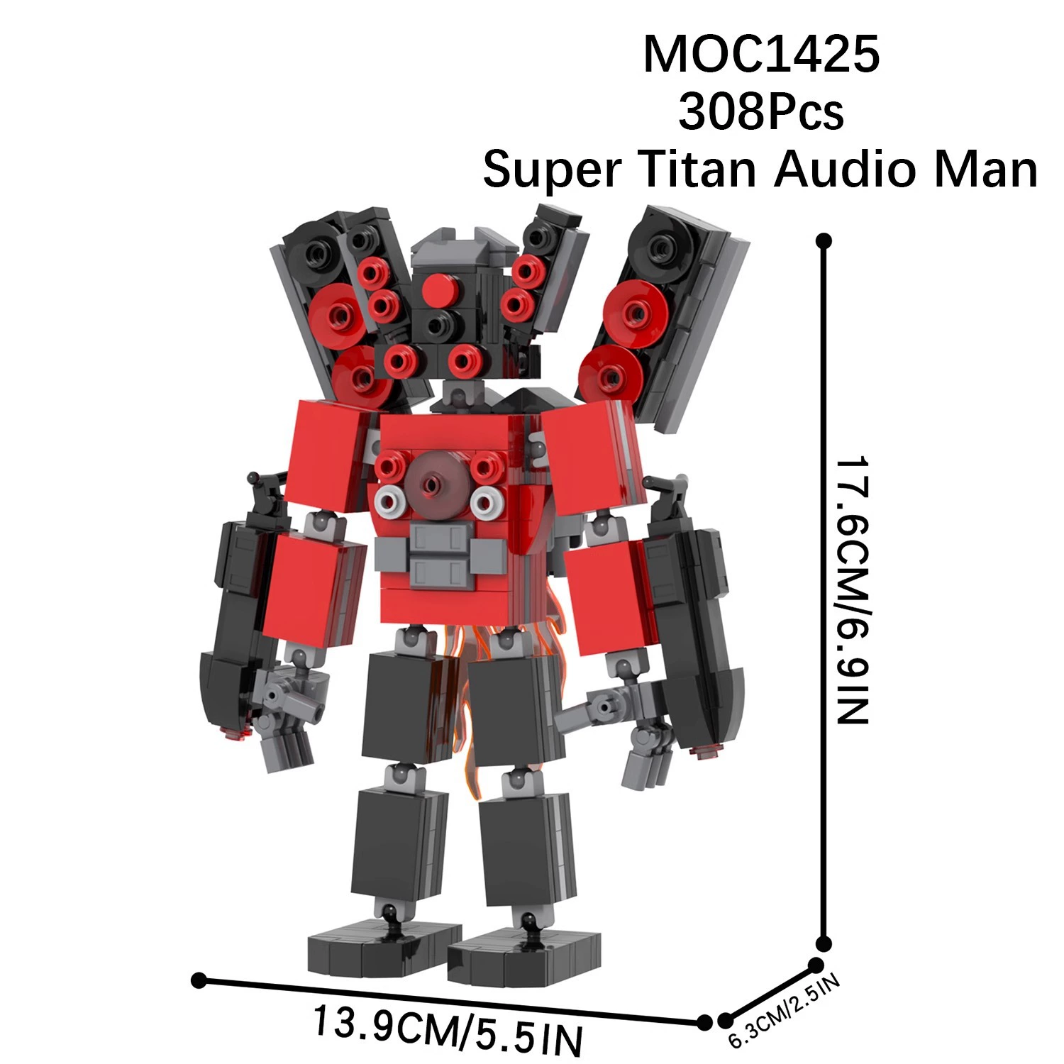 MOC игра SKIBIDI Туалет Туалет мониторинг человек НЛО совместимо с LEGO собранные блоки игрушки