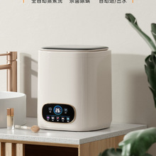 ȫԄϴCѝϴÓ治PСϴmӸߜϴ