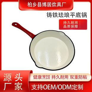 �T�F偬m��ƽ�׼�偱P�嵰��ճţ�ż�С�´ɼ�������늴Št�o�T��