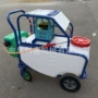 移动方便手推养殖喷药机