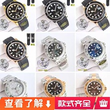 VS�S��ͧ����3235�CC�S��ͧ����3135�C�̄���ʿ�Cе���Q�羳���l
