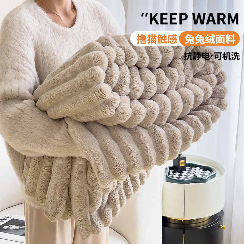 Tipo A mantas de peluche de conejo invierno engrosado mantas de cubierta de siesta de oficina mantas de lana de coral mantas de sofá de estudiantes