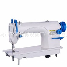 sewing machine ƽ܇���I�p�x�C���l���QX20
