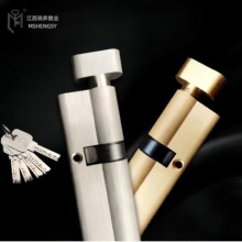 MSHENGSY�S��ֱ�� ȫ�~��С���J���_��X�iо5耳� �҃�ľ�Tͨ��