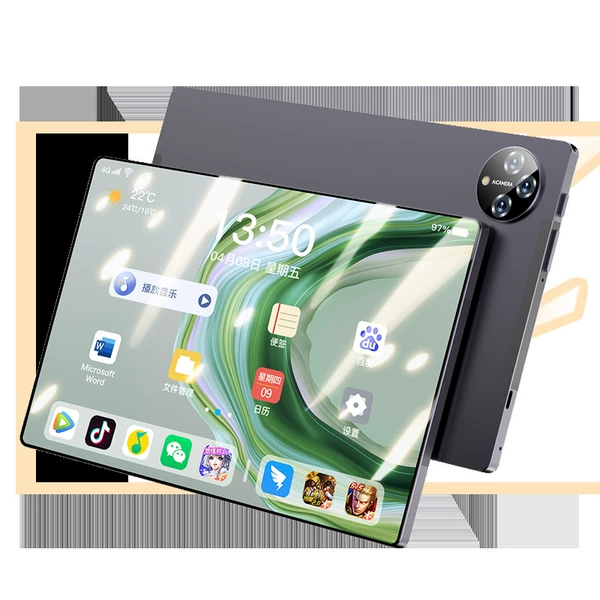 Dimensity 9200 processor [Gray ★16G running] Clear eye protection screen