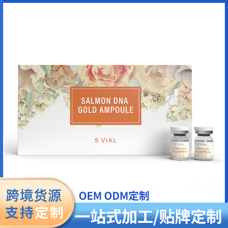Cross-Border Salmon Dna Gold Ampoule Salmon Dna Gold Ampoule Essence Rejuvenates and Brightens