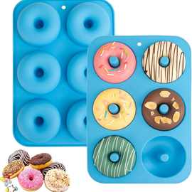 硅胶甜甜圈模具烘焙用具圆形耐高温布丁马卡龙蛋糕模具硅胶制品