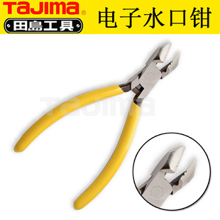 ��u����б���Q�S�޿Ʉ����QSHP-D160E���б���Q6��ˮ���Q�����Q