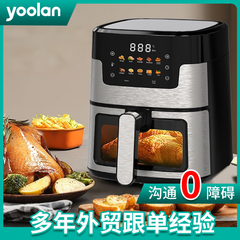 Cross-Border Stainless Steel Air Fryer Household Multi-Functional Visual Foreign Trade Smart Touch Screen Air Fryer Without Oil Fume