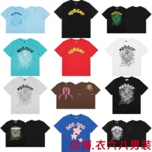 Hellstar ��ʽ�߽�������ĸӡ�������п��޿��� oversize ����T��