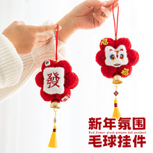 2026���¿��^���b�Ʒ����������С�t������ë��ϲ�c�T���֒��