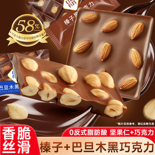��Ӻ��ɿ������_˹�Lζ��K�͵�ľ�Թ����ɺ��ɿ����W�t���e��ʳ