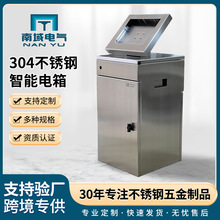 �羳����304���P���������������� �����䏊�������ˮ���