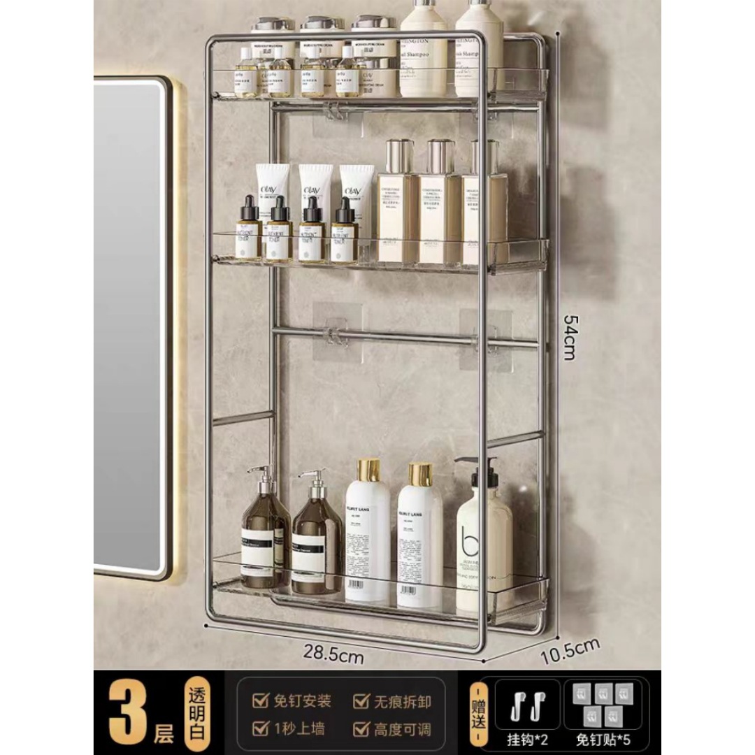 5001 transparent color wall hanging rack 3 layers