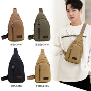 (Cross-border trading), (Wholesale), chest bag for leisure, shopping bag, men's solid color bag strap