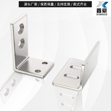 谷仓门不锈钢止摆器推拉门限位轮滑动门定位器地导轨限位器304