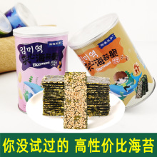 ��������֥��A�ĺ�̦��ʳ���b40g��̦�W�tʳƷ����̦�A�Ĵ����l