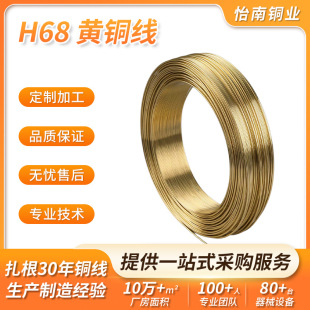 H68�S�~�������ݽz�����S�����и��{ֱӲ�B1-2mm�S�~�����l�~����