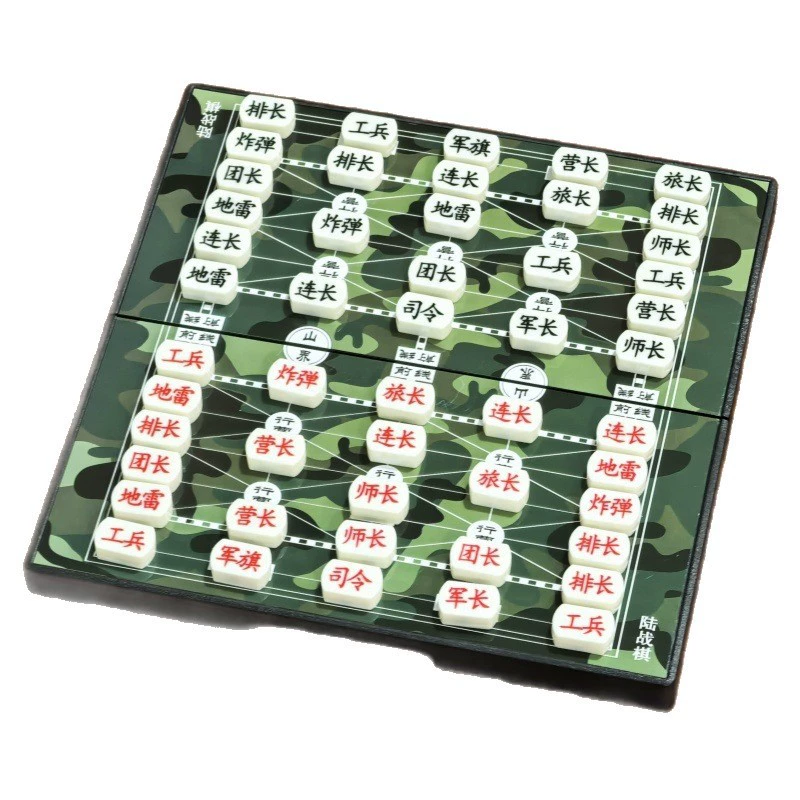 Smart chess for elementary school students, big strategy game, magnetic smart toy