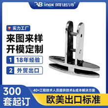 供应生产304不锈钢气循环幕墙驳接爪点支式不锈钢玻璃幕墙肋驳接