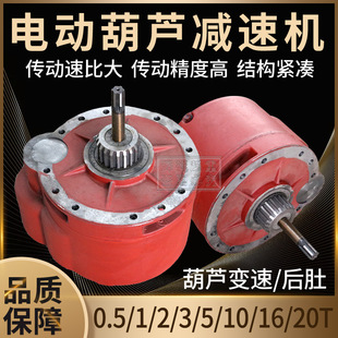 2t/5t/10t䓽z�K늄Ӻ��J�p�����p�ٙC׃���� ���J�p�ٙC���J���