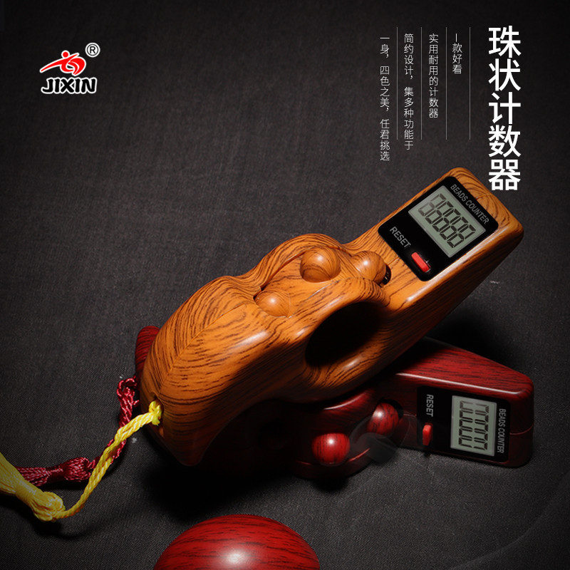 O1CN018b6wQT2NCcaAbUzDF_!!9606