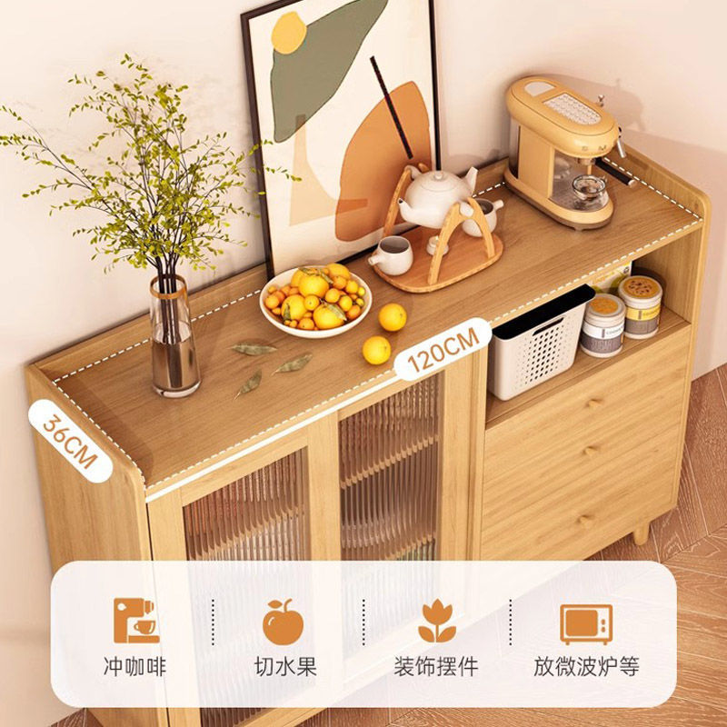 餐边柜储物柜客厅茶水柜靠墙置物柜现代简约茶柜置物架收纳备餐柜|undefined