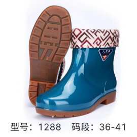 大美华半高女士加绒雨鞋防滑雨鞋短筒女款雨靴水鞋胶鞋可脱卸