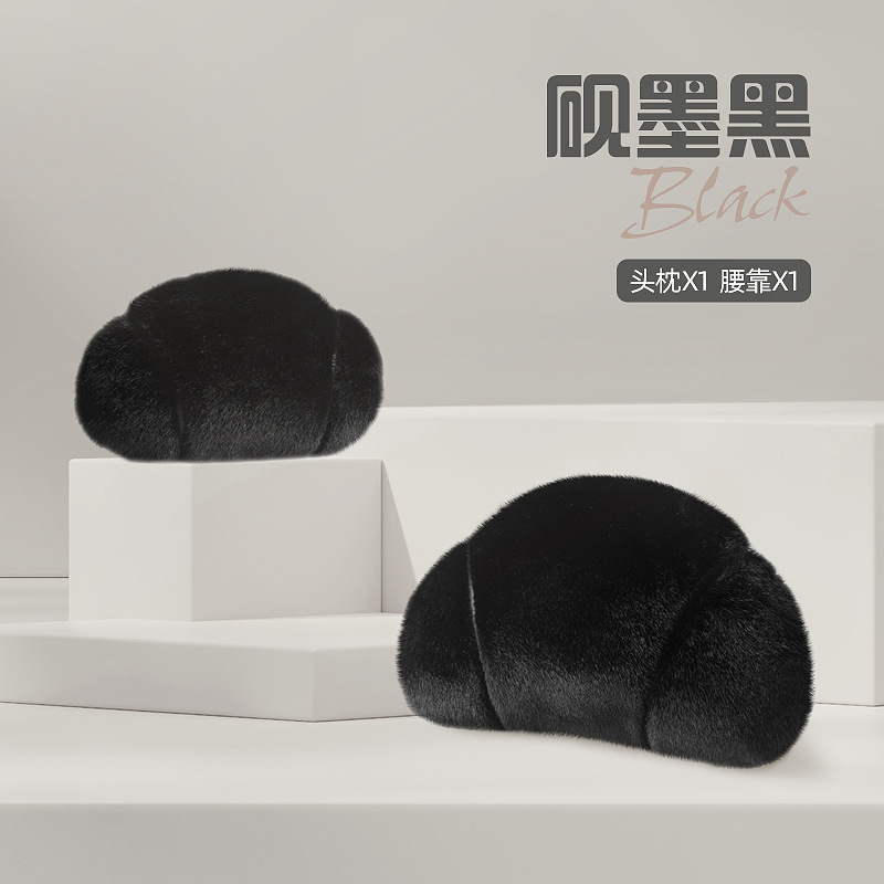 Headrest Set Winter – Qìchē Wool pad - ink-black-headrest-lumbar-support