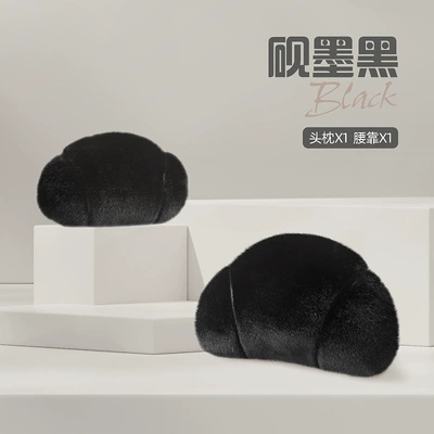 Autumn and Winter Warm Short – Wool pad - inkstone-black-headrest-lumbar-support