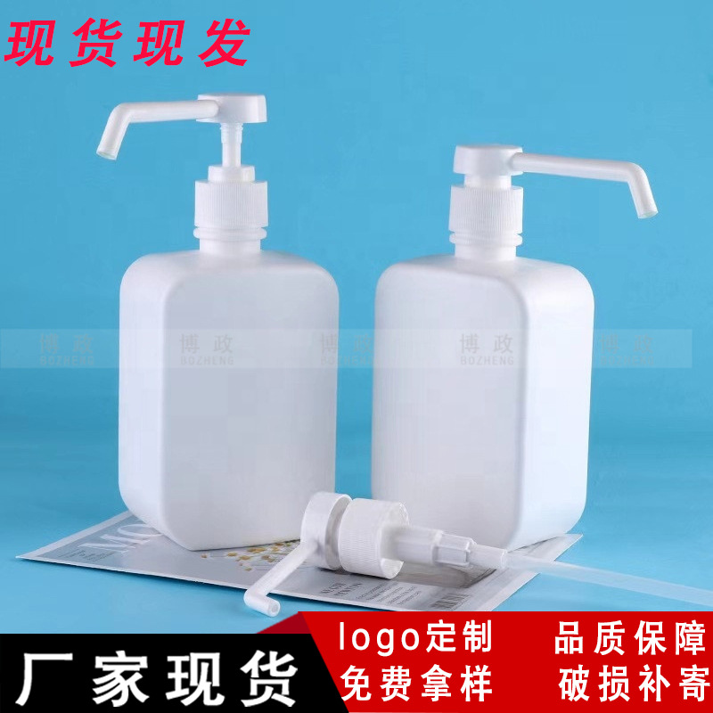 厂家批发500ml毫升白色方形洗手液瓶 按压式免洗凝胶瓶医消毒液瓶